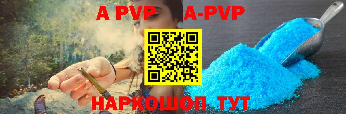 МЕФ Мытищи