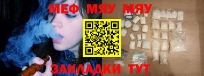 гидра Гатчина