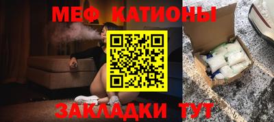 эйфоретик Гай