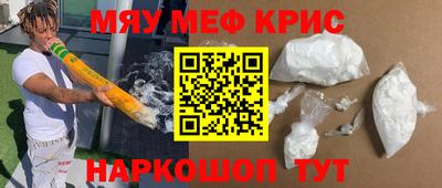 эйфоретик Гай