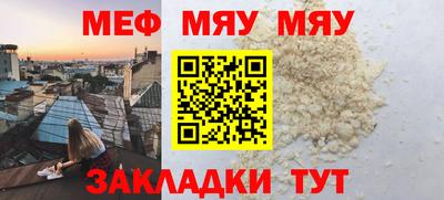 MDMA Гагарин