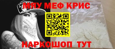 эйфоретик Гай