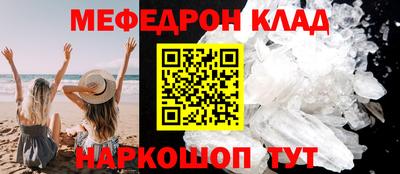 эйфоретик Гай