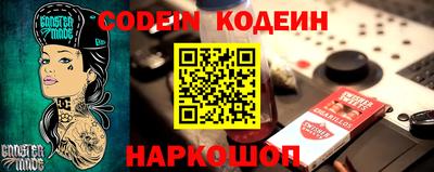 MDMA Гагарин