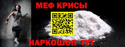 гидра Гатчина