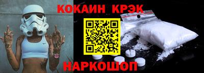 MDMA Гагарин
