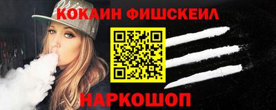 MDMA Гагарин