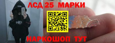 MDMA Гагарин
