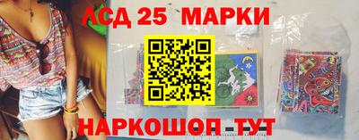 MDMA Гагарин