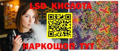 MDMA Гагарин