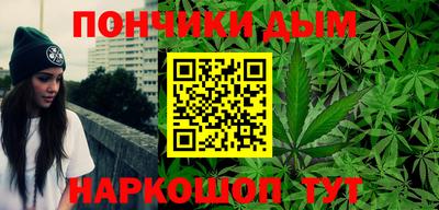 MDMA Гагарин