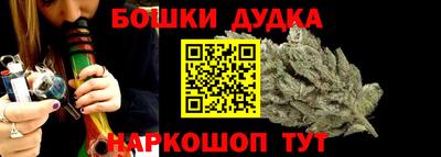 эйфоретик Гай