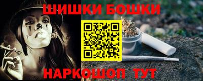 MDMA Гагарин