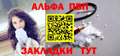 MDMA Гагарин