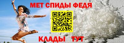 гидра Гатчина
