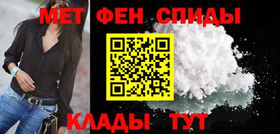 MDMA Гагарин