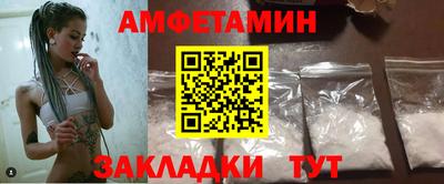 гидра Гатчина