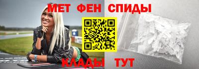 MDMA Гагарин