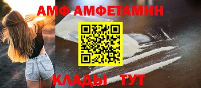 эйфоретик Гай