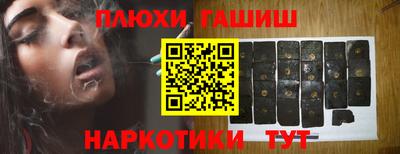 мет Тара
