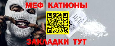 MDMA Гагарин