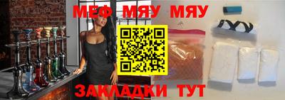 эйфоретик Гай